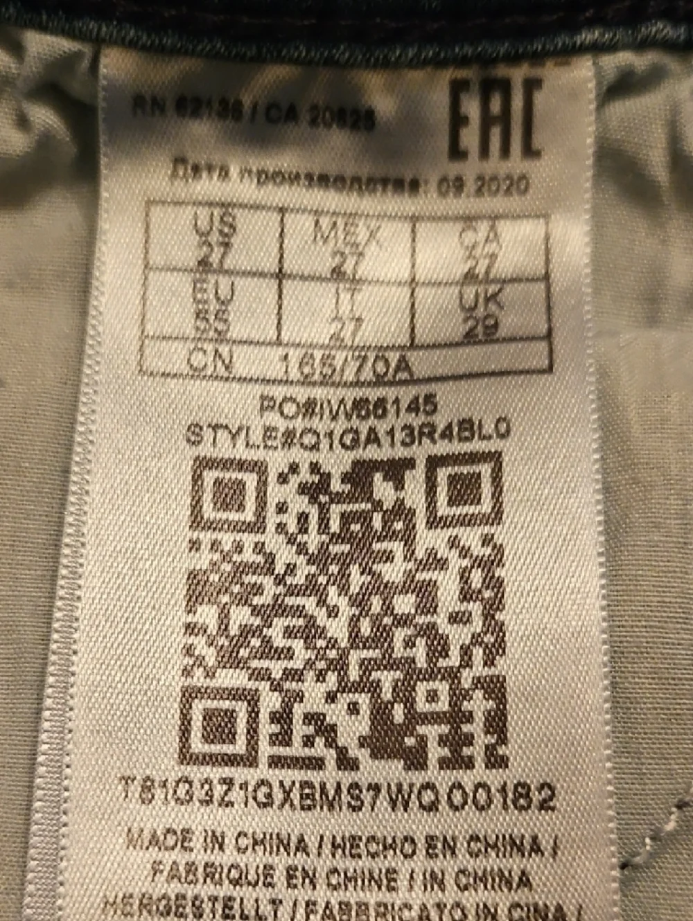 GUESS -5 Button Skinny Jeans- Size 27 - Picture 10 of 10